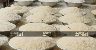 সরবরাহ আছে, মজুত আছে; তবু কেন বাড়ছে চালের দাম?